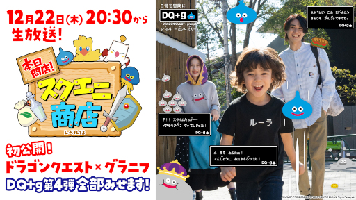 ꡼ No.003 | WebȡŹ˾Ź1312222030