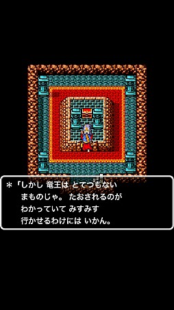 ꡼ No.006 | ɥ饴󥯥