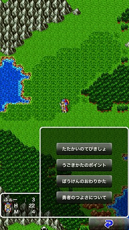 ꡼ No.007 | ɥ饴󥯥