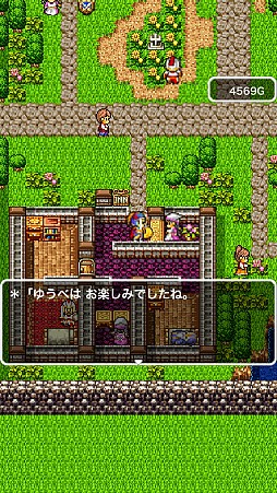 ꡼ No.012 | ɥ饴󥯥