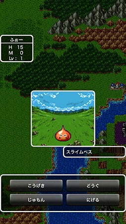 ꡼ No.013 | ɥ饴󥯥