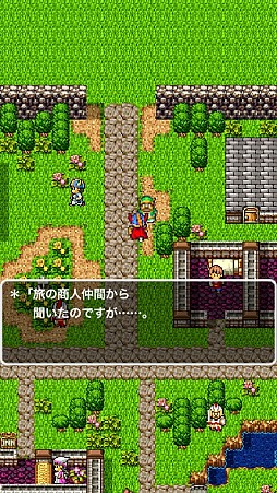 ꡼ No.014 | ɥ饴󥯥