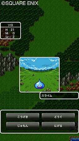 ꡼ No.017 | ɥ饴󥯥