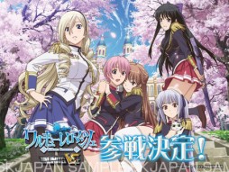 画像ギャラリー No.003のサムネイル画像 / 「UNLIMITED VS」シリーズの第3弾「ネプテューヌTCG」と「UNLIMITED VS PLUS」が制作決定