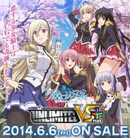 画像集#004のサムネイル/大阪で開催された「UNLIMITED VS」シリーズ公式イベントのレポートが公開