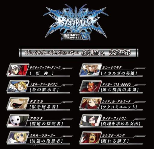 画像集#009のサムネイル/TCG「ネプテューヌ UNLIMITED VS」商品詳細&夏の公式大会情報を公開