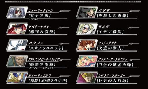 画像集#010のサムネイル/TCG「ネプテューヌ UNLIMITED VS」商品詳細&夏の公式大会情報を公開