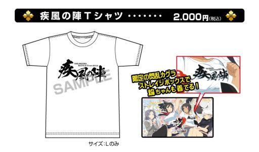 画像集#016のサムネイル/TCG「ネプテューヌ UNLIMITED VS」商品詳細&夏の公式大会情報を公開