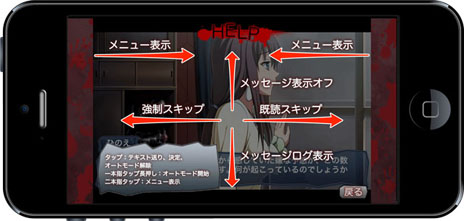 ꡼ No.025Υͥ / iOSѥۥ顼ADV֥ץѡƥ Book of Shadowsפ12ۿꡣۤʤ͸Ѥ줿7ĤΥԥɤڤ