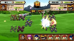 画像ギャラリー No.004のサムネイル画像 / 【PR】スマホ向け歴史シミュレーション「戦国の覇業 〜夢のモノノフ軍団を作ろう〜」は,史実や武将を大胆にデフォルメした,コミカルかつ手軽な作品だ