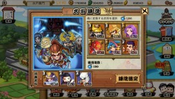 画像集#002のサムネイル/「戦国の覇業」,レア武将を確実に狙える新機能「武将錬魂」が実装に