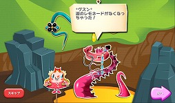 ꡼ No.002 | PRХϥޤ뵤ɤޡȥե󥢥ץ֥ǥåפǡ̤Υǥ쵤˾äƵʬֲ