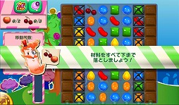 ꡼ No.006 | PRХϥޤ뵤ɤޡȥե󥢥ץ֥ǥåפǡ̤Υǥ쵤˾äƵʬֲ