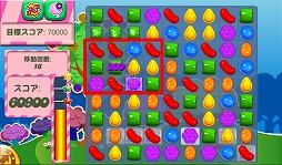 ꡼ No.014 | PRХϥޤ뵤ɤޡȥե󥢥ץ֥ǥåפǡ̤Υǥ쵤˾äƵʬֲ