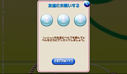 ꡼ No.026 | PRХϥޤ뵤ɤޡȥե󥢥ץ֥ǥåפǡ̤Υǥ쵤˾äƵʬֲ