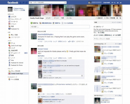 ꡼ No.027Υͥ / PRХϥޤ뵤ɤޡȥե󥢥ץ֥ǥåפǡ̤Υǥ쵤˾äƵʬֲ