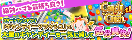 ꡼ No.033Υͥ / PRХϥޤ뵤ɤޡȥե󥢥ץ֥ǥåפǡ̤Υǥ쵤˾äƵʬֲ