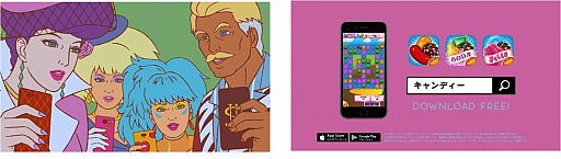 ꡼ No.001 | ֥ǥåץ꡼ᥳοƥCM730