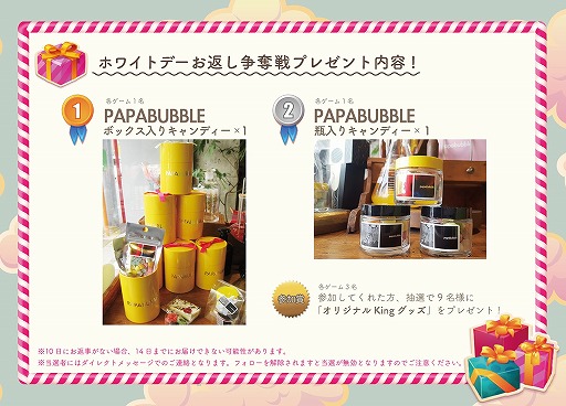 ꡼ No.004Υͥ / ֥ǥåץ꡼ʪΥǥTwitterץ쥼ȴ