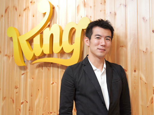 ꡼ No.005Υͥ / ֥ǥå5ǯޤȼԡȼΰɤˤڤ줿King Japanɽ ע ᥤ󥿥ӥ塼