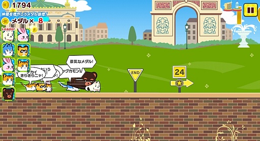 ꡼ No.002 | ֤ˤޤåפʤɼڤͷ٤륲ॢץ7ȥ뤬Mobageۿ