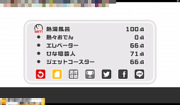 画像集#014のサムネイル/俺がやるよ。いや,おれが! スマートフォン向けタイミングゲーム「どうぞどうぞ」を紹介する「(ほぼ)日刊スマホゲーム通信」第452回