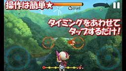 ばきゅーん 〜シューティング〜