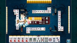 麻雀〜無双雀極伝〜