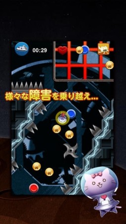 �ˤ�󤳥ץ�ͥå�