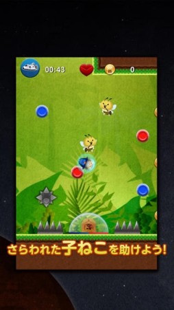 �ˤ�󤳥ץ�ͥå�