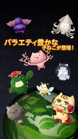 �ˤ�󤳥ץ�ͥå�