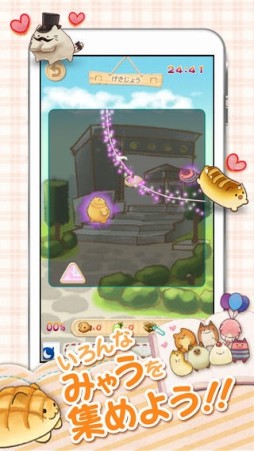 �ߤ㤦����