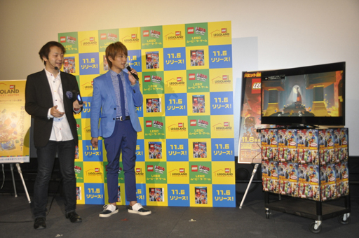 画像集#002のサムネイル/レゴが大好きな杉浦太陽さんも登場。11月6日発売のアクションアドベンチャー「LEGO ムービー ザ・ゲーム」リリース記念イベントをレポート