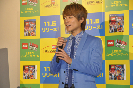 画像集#003のサムネイル/レゴが大好きな杉浦太陽さんも登場。11月6日発売のアクションアドベンチャー「LEGO ムービー ザ・ゲーム」リリース記念イベントをレポート