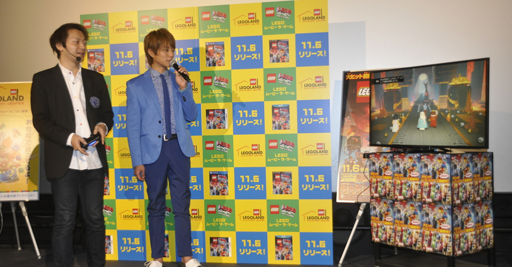 画像集#004のサムネイル/レゴが大好きな杉浦太陽さんも登場。11月6日発売のアクションアドベンチャー「LEGO ムービー ザ・ゲーム」リリース記念イベントをレポート