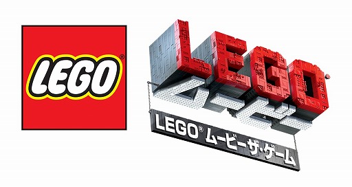 画像集#007のサムネイル/本日の「プレコミュ」Cafeは「LEGO ムービーザ・ゲーム」と「電撃文庫FIGHTING CLIMAX」を紹介