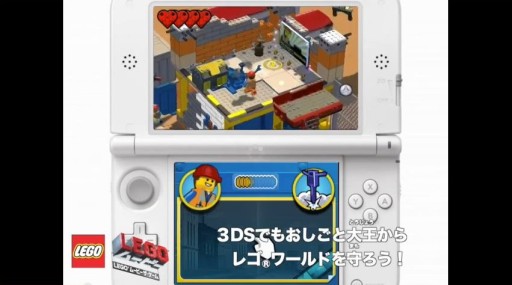 ֥쥴 ࡼӡ ץ˥ƥɡ3DS ץ쥤ࡼӡ