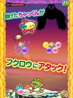 画像集#001のサムネイル/「LINE パズルボブル」シーズン2を実装。新たに宇宙ステージが登場