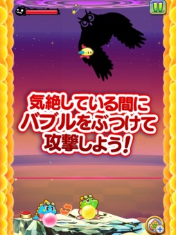 画像集#002のサムネイル/「LINE パズルボブル」シーズン2を実装。新たに宇宙ステージが登場