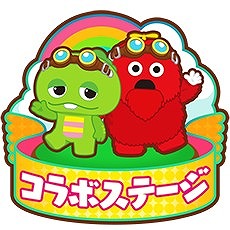 ꡼ No.002 | LINEѥܥ֥פ֥ԥ󡦥åפȥܤ»