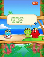 ꡼ No.003 | LINEѥܥ֥פ֥ԥ󡦥åפȥܤ»