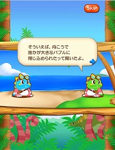 ꡼ No.004 | LINEѥܥ֥פ֥ԥ󡦥åפȥܤ»