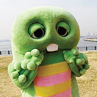 ꡼ No.010 | LINEѥܥ֥פ֥ԥ󡦥åפȥܤ»