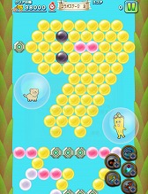 ꡼ No.006 | LINEѥܥ֥סƥΥХʥʼҰ֥ʥʥʡפȥܤ»