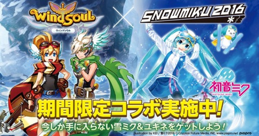 ꡼ No.003Υͥ / LINE GAMEΥȥѻ˥ܡʥ館LINE STOREפפ