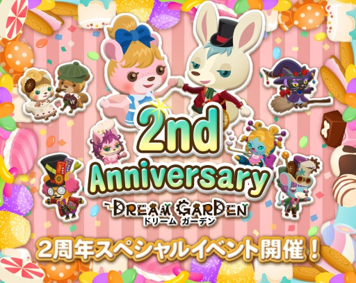 ꡼ No.005Υͥ / LINE GAMEΥȥѻ˥ܡʥ館LINE STOREפפ