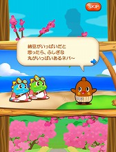 ꡼ No.004 | LINE ѥܥ֥ס뤭֤ͤС뷯פȤΥܥ٥Ȥ