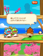 ꡼ No.005 | LINE ѥܥ֥ס뤭֤ͤС뷯פȤΥܥ٥Ȥ