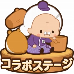 ꡼ No.002Υͥ / LINE ѥܥ֥פ֤ưʪפȥܤ»ܡϤӤо