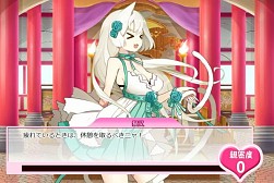 ꡼ No.005Υͥ / ŽפYahoo! Mobageо졣ߤ椭ãΥܥǯƳ